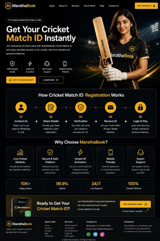 How cricket match ID registration works — contact, share details, verify, receive ID, and log in