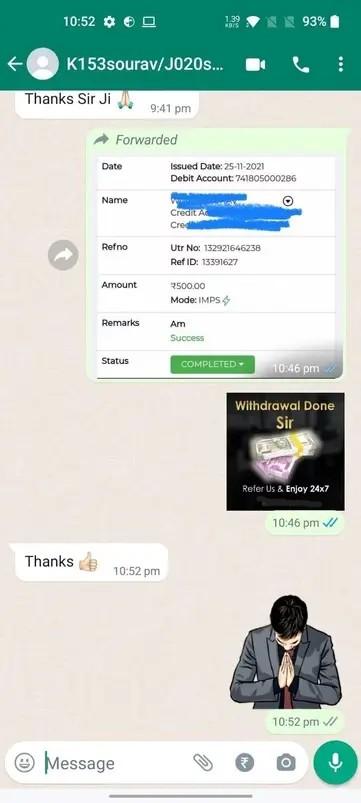 Verified MarathaBook WhatsApp withdrawal proof 1